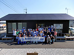 惣領仮設団地 ボランティア活動