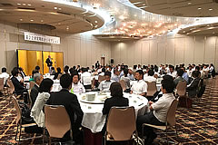 総会