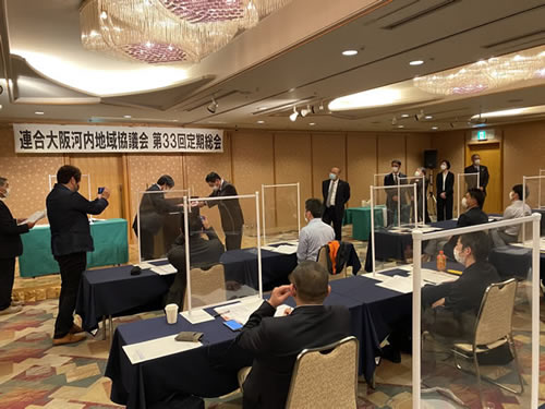 第33回定期総会を開催しました